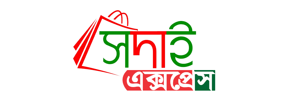 Sodai Express